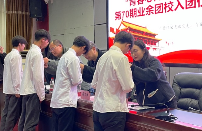 QQ图片20251204084737.jpg QQ图片20251204084737.jpg