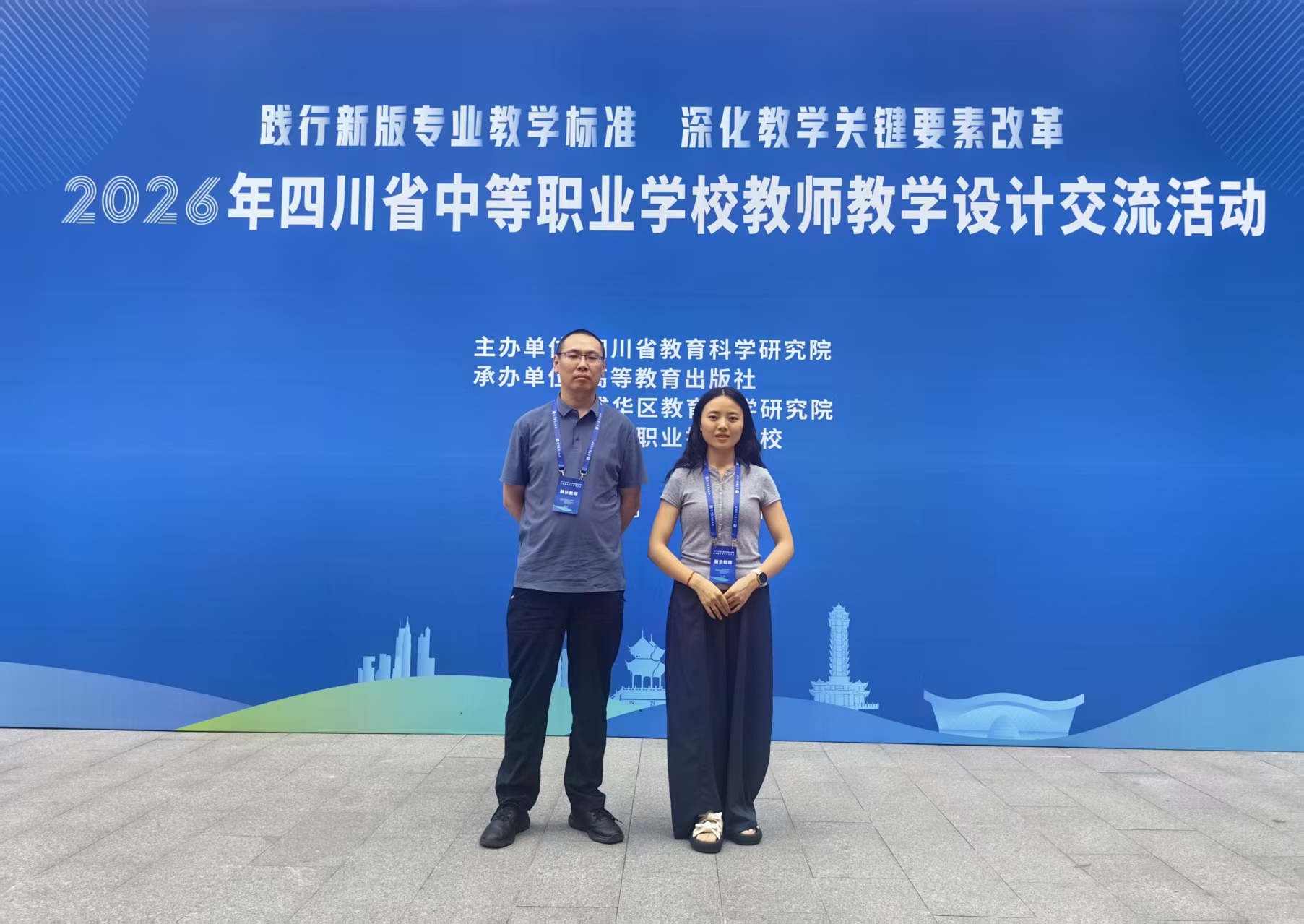 微信图片_20260618074255_223_167.jpg